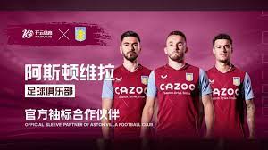 下半场不仅 下半场不仅